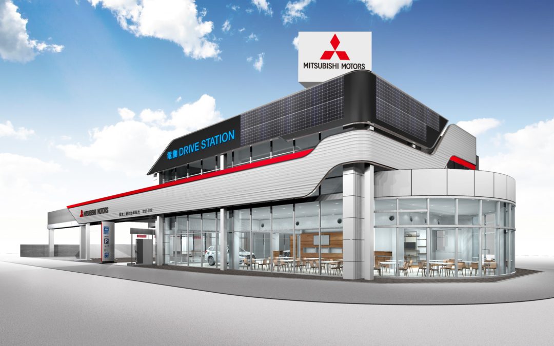 INTERNATIONAL NEWS: More than a showroom – Mitsubishi Motors reveals new Hyper Energy Station