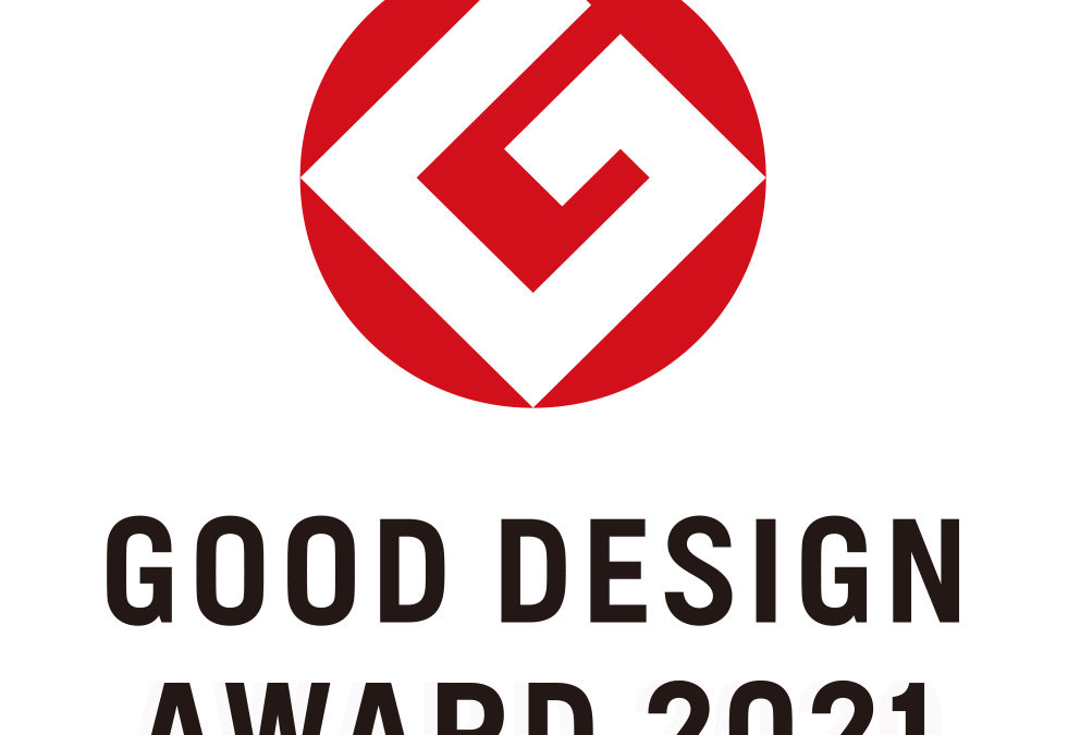 Le prix Good Design 2021